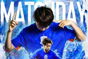 Match Day——中超第14轮上海申花VS深圳新鹏城，5月24日20点配图